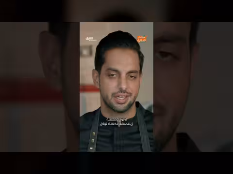 سوشي بالملوخية: تجربة فريدة