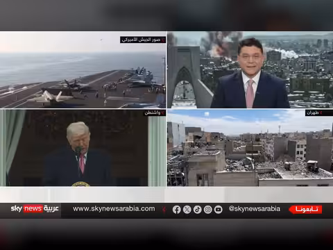 المبعوث الأميركي: اجتماعات مع إيران هذا الأسبوع