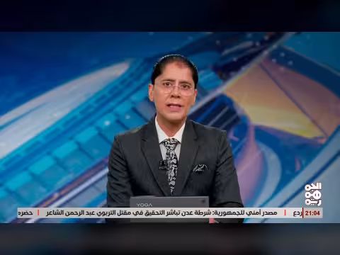 قتلى خوثيون في مواجهات مع قبائل ذو محمد