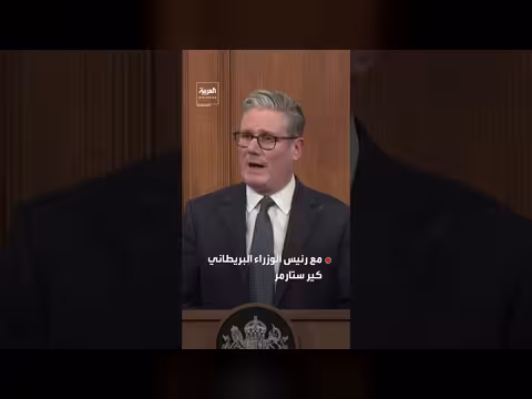 قبرص تطالب باتفاق أمني جديد مع بريطانيا بعد هجوم بمسيرات إيرانية