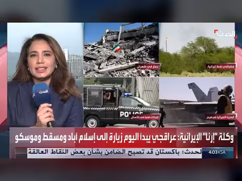 زيارة عراقجي إلى باكستان تشاورية