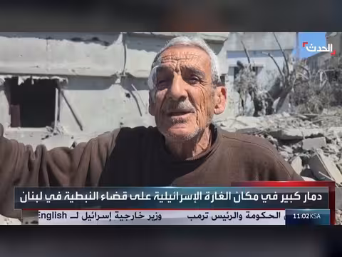 غارات إسرائيلية مستمرة في الجنوب اللبناني