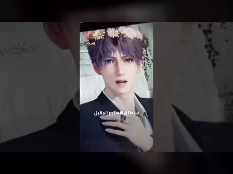 مسؤول أمريكي: شركة صينية دربت رقاقة إنفيديا المتطورة 'بلاكويل'