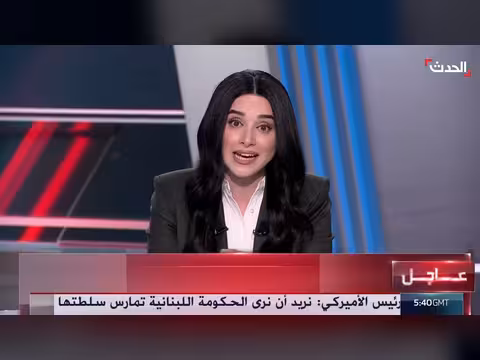 خامنئي: كنت أمتلك رأيا آخر في إبرام الاتفاق مع أميركا