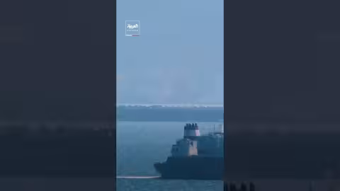 حاملة الطائرات الأمريكية 'جيرالد آر.فورد' تبحر قبالة جبل طارق وسط توترات