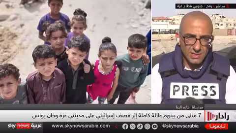 منع زيارة الوفد العربي للضفة... وتصعيد في غزة