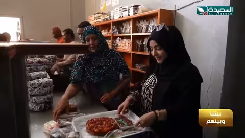 الحلوى اليمنية تباع في إثيوبيا اليمن، مايا، السعيدة، رمضان