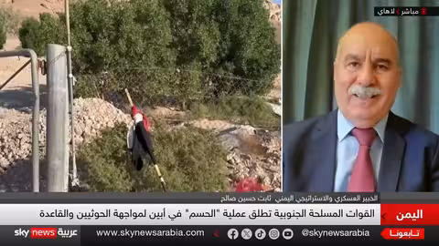 اليمن: القوات الجنوبية تطلق عملية عسكرية حاسمة في أبين ضد الحوثيين والقاعدة