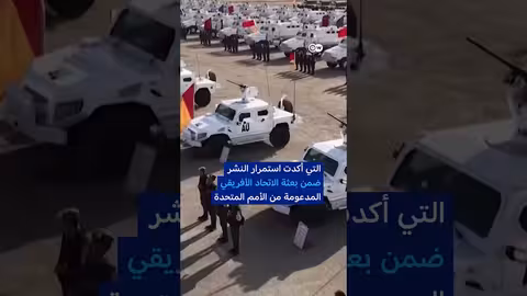 استعراض عسكري مصري في الصومال