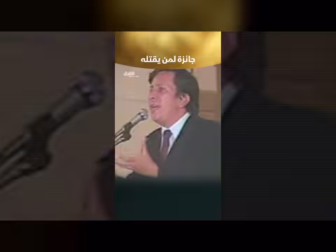 جائزة الشرق ديسكفري للمبدعين