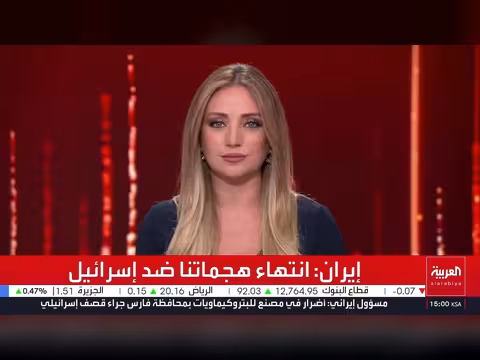 كواليس اتصال ترمب ونتنياهو لتجنب قصف الضاحية