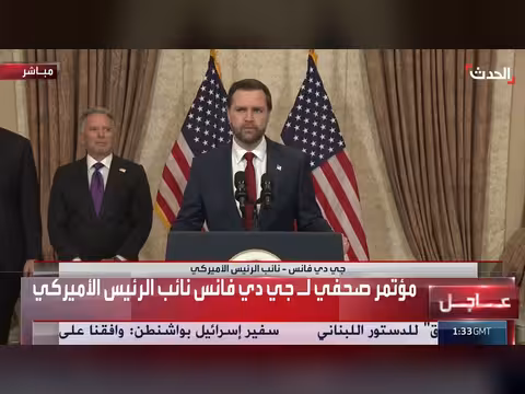 فانس: فشل المفاوضات بعد 21 ساعة