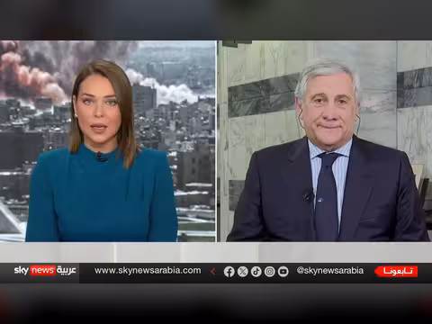 تاجاني: قلق إيطالي من التصعيد الإيراني ودعم للدفاع الجوي الإقليمي