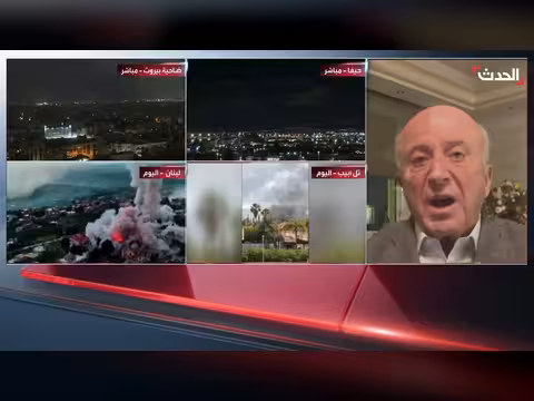 نائب لبناني سابق يدعو لقطع العلاقات مع إيران