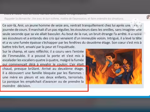 البطولة فينا: درس اللغة الفرنسية للصف الثالث الإعدادي