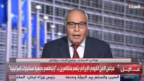 زيارة وفد أوروبي رفيع المستوى إلى دمشق