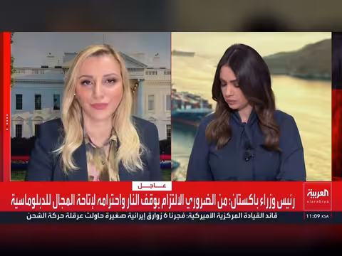 العراق يخفض أسعار النفط للمشترين عبر مضيق هرمز