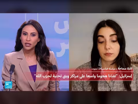 عشرات القتلى في غارات إسرائيلية على لبنان