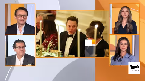 مأدبة ترمب على شرف ولي العهد السعودي بحضور ماسك ورونالدو