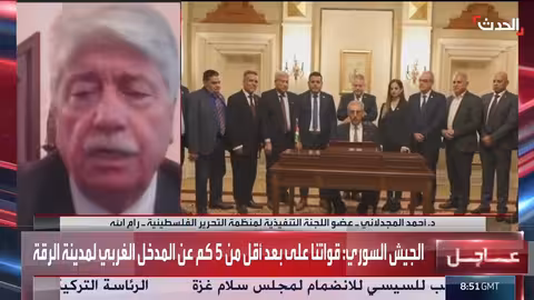 أحمد المجدلاني: نتنياهو يختلق الذرائع