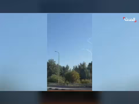 اعتراض صاروخ إيراني فوق تل أبيب وإطلاق الإنذار