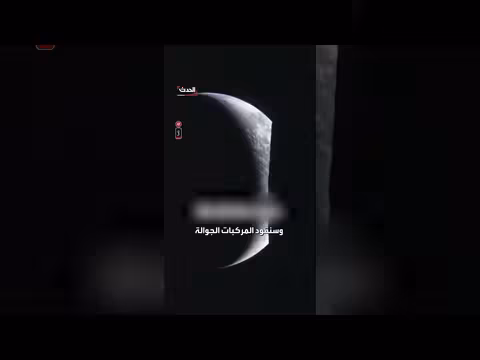 رائدة الفضاء كريستينا كوتش ترسل رسالة من الفضاء