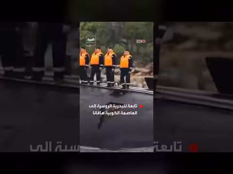 غواصة نووية روسية تقترب من حدود الولايات المتحدة