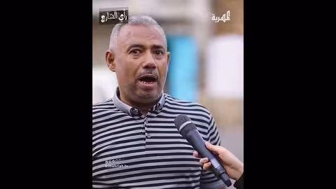 هجرة الكفاءات وتأثيرها على قطاع الأعمال في اليمن