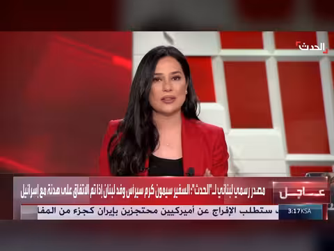 مفاوضات لبنان وإسرائيل على مستوى السفراء