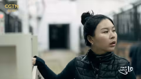 الفروسية الصينية: شراكة بين الفارسة وحصانها