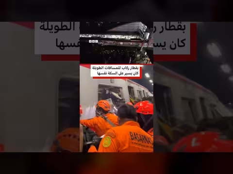 فرق الإنقاذ تسابق الزمن لإنقاذ ناجين محاصرين