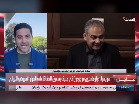 إيران تعلن عن الالتزام بوقف النار في لبنان