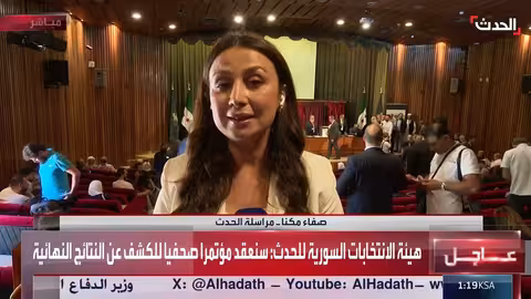 انتهاء التصويت وبدء فرز الأصوات في الانتخابات التشريعية السورية