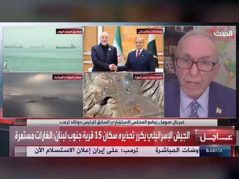 ترمب يهدد بإعادة إيران للمفاوضات