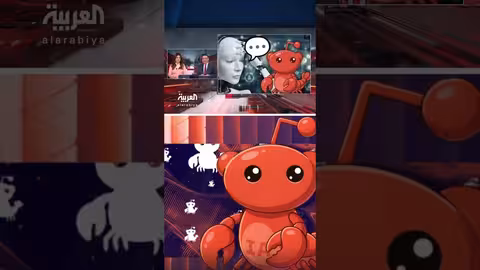 وكلاء الذكاء الاصطناعي يجريون محادثات مستقلة ويثيرون مخاوف