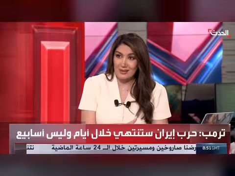 ضغوط شعبية في إيران لاستعادة الإنترنت