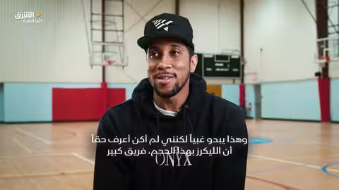 كوبي براينت: قصة المامبا الأسود ومباراة ال81 نقطة (الجزء الأول)