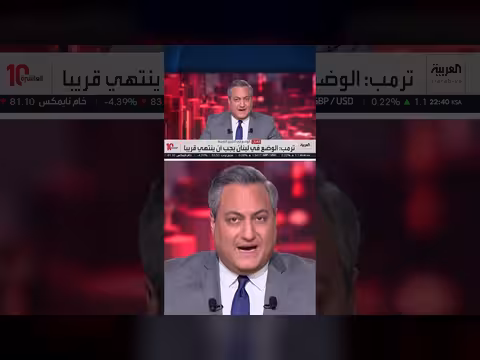 إسرائيل تحتل 20% من لبنان بعد الحرب