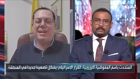 استيلاء إسرائيل على أراضي الضفة: تمهيد لتصفية القضية الفلسطينية