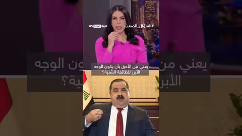 الزعامه السنية في العراق: السامرائي أم الحلبوسي؟