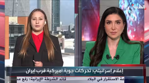 إسرائيل ترفع جاهزية دفاعاتها ضد إيران