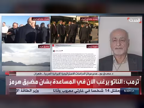 تأهب أميركي إسرائيلي لاستئناف حرب إيران