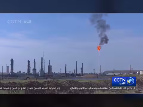 إغلاق هرمز يهدد الاقتصاد العراقي