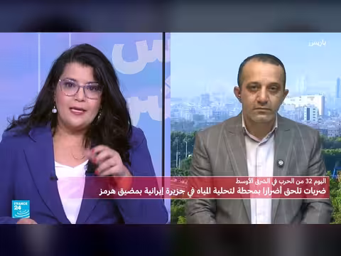 ترامب ينشر صورة لانفجار هائل جراء الضربات على أصفهان