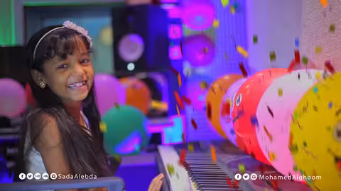 نغمة عيد الميلاد الشهيرة بالإسلوب الحضرمي | Happy Birthday Hadrami style | @SadaAlebda