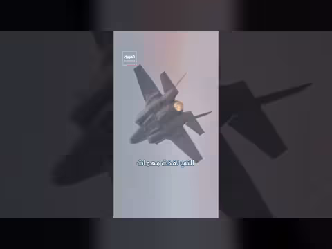 خطة أمريكية لزيادة مشتريات طائرات F-35