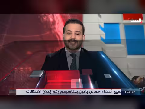 حماس تغير صيغة حكمها في غزة