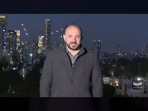 تضارب أميركي إسرائيلي بشأن إنهاء الحرب