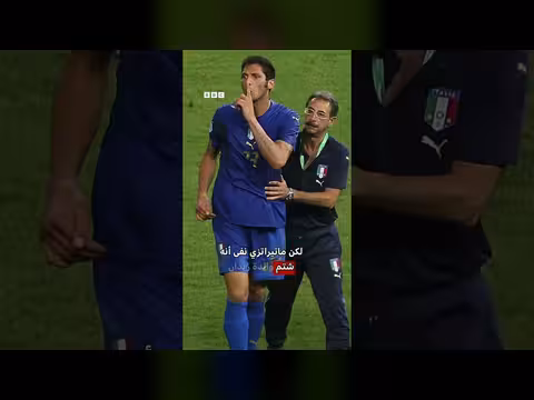 هل تلاحق لعنة زيدان المنتخب الإيطالي
