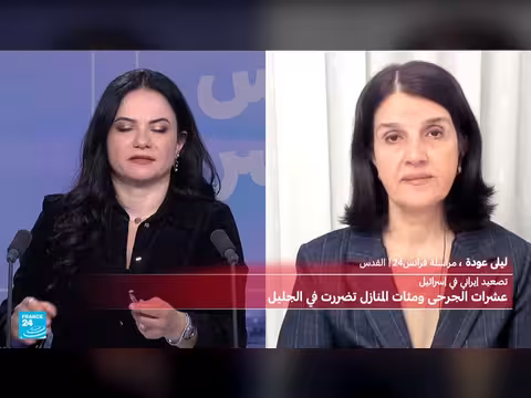 انفجارات في القدس وصواريخ إيرانية نحو إسرائيل